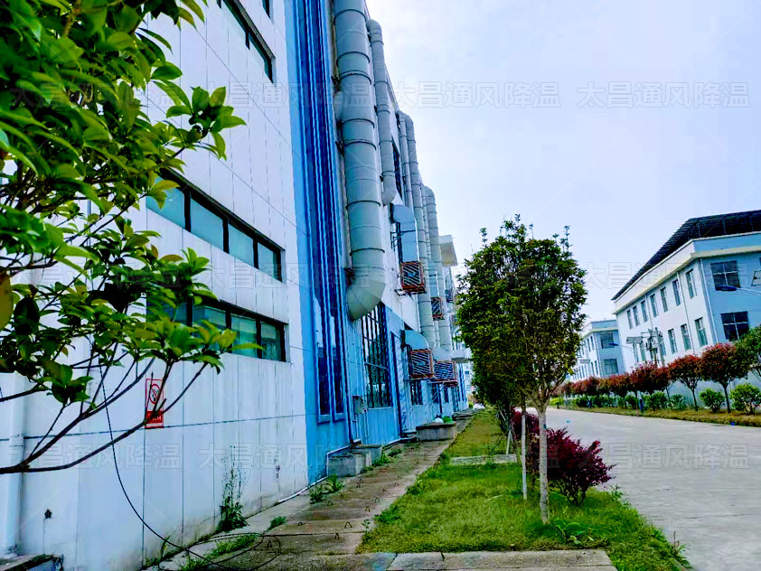 廠房車(chē)間溫度太高怎樣降溫？車(chē)間降溫什么設(shè)備好用