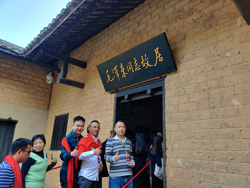 潤東方環(huán)??照{(diào)團隊出游 潤東方環(huán)??照{(diào)團隊出游